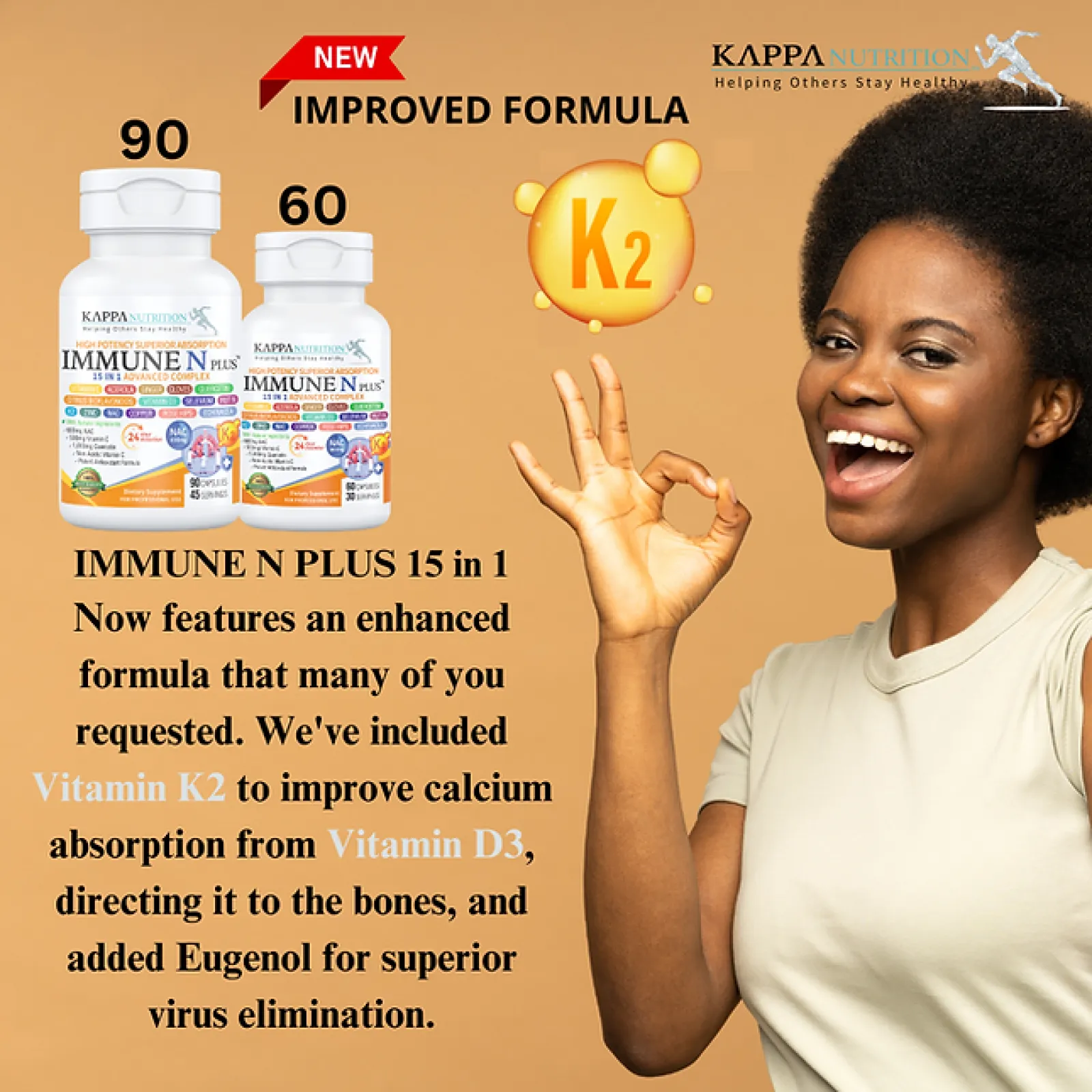 Immune N Plus