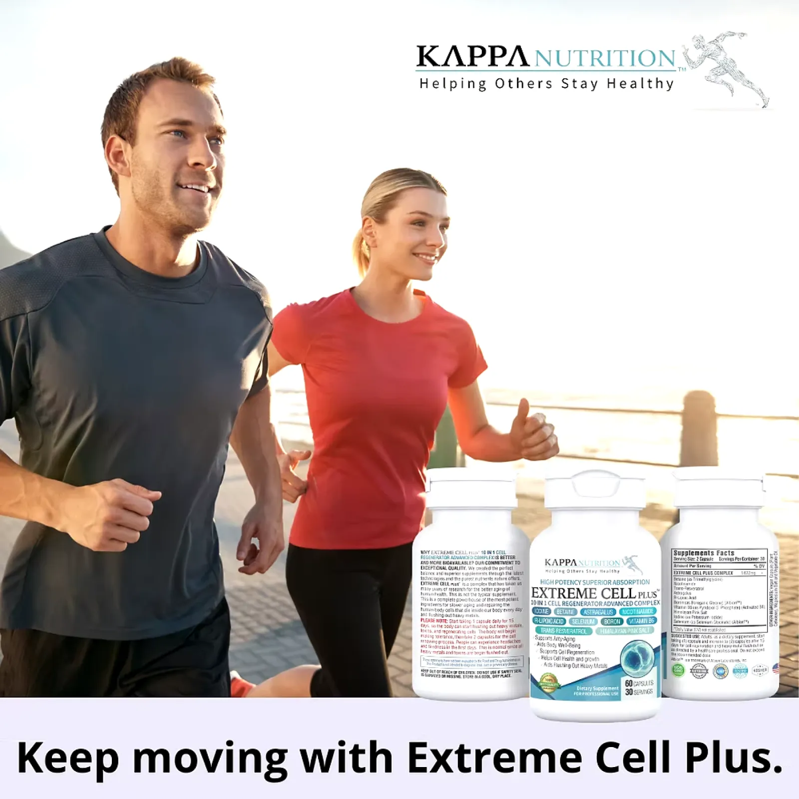 Extreme Cell Plus